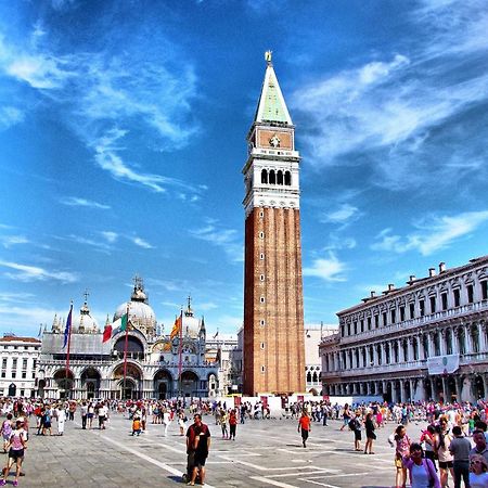 Raggio Di Sole Dietro Piazza San Marco Venezia Eksteriør bilde